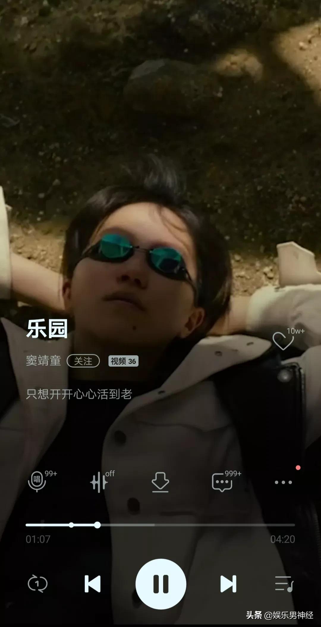 你以为窦靖童只是王菲窦唯的女儿吗，她的人生远比你想象的精彩