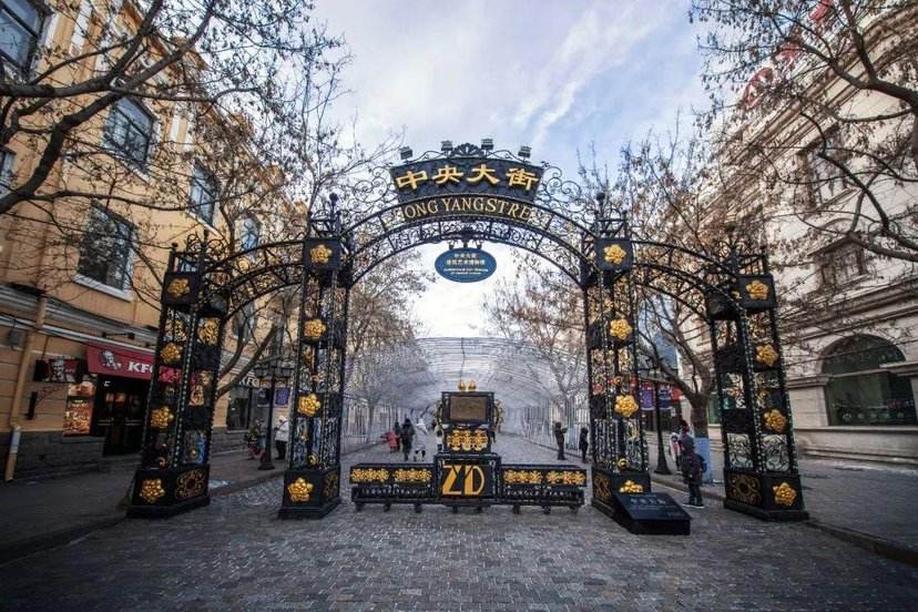 哈尔滨有什么大学（哈尔滨6所重点大学）