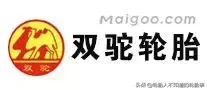 中国轮胎品牌大全