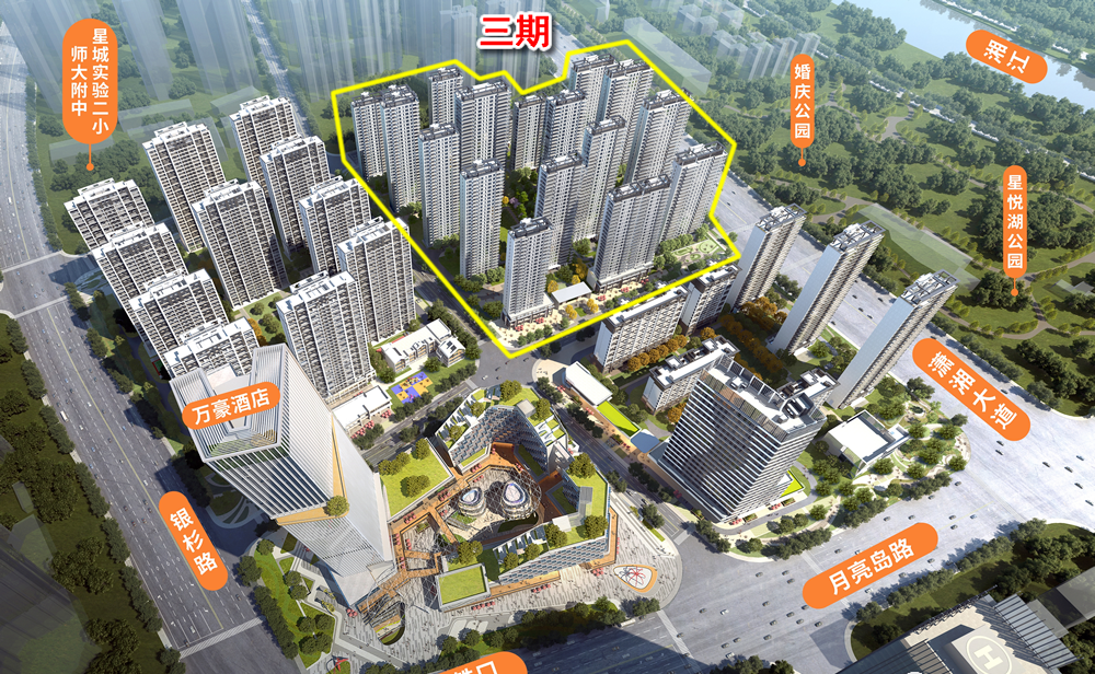 大揭秘！长沙地产人都想买的，是哪些楼盘？