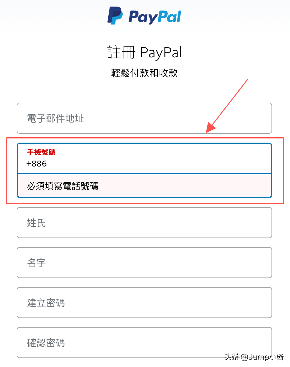 真人说说赞自助下单平台（真人说说赞自助下单平台微信购买）