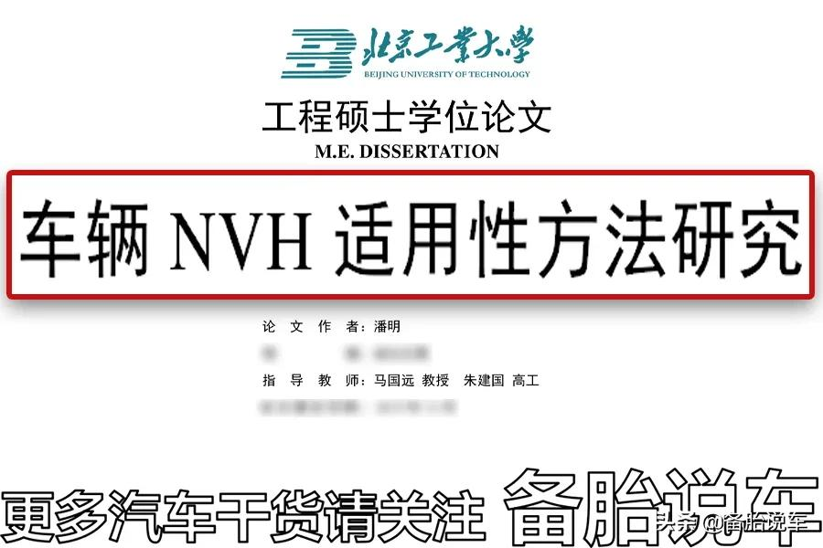 为什么S挡没人用？是不是你们都还不会用？