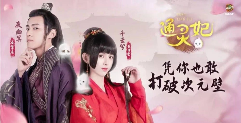 盘点20部经典“替身”嫁娶、相亲梗电视剧