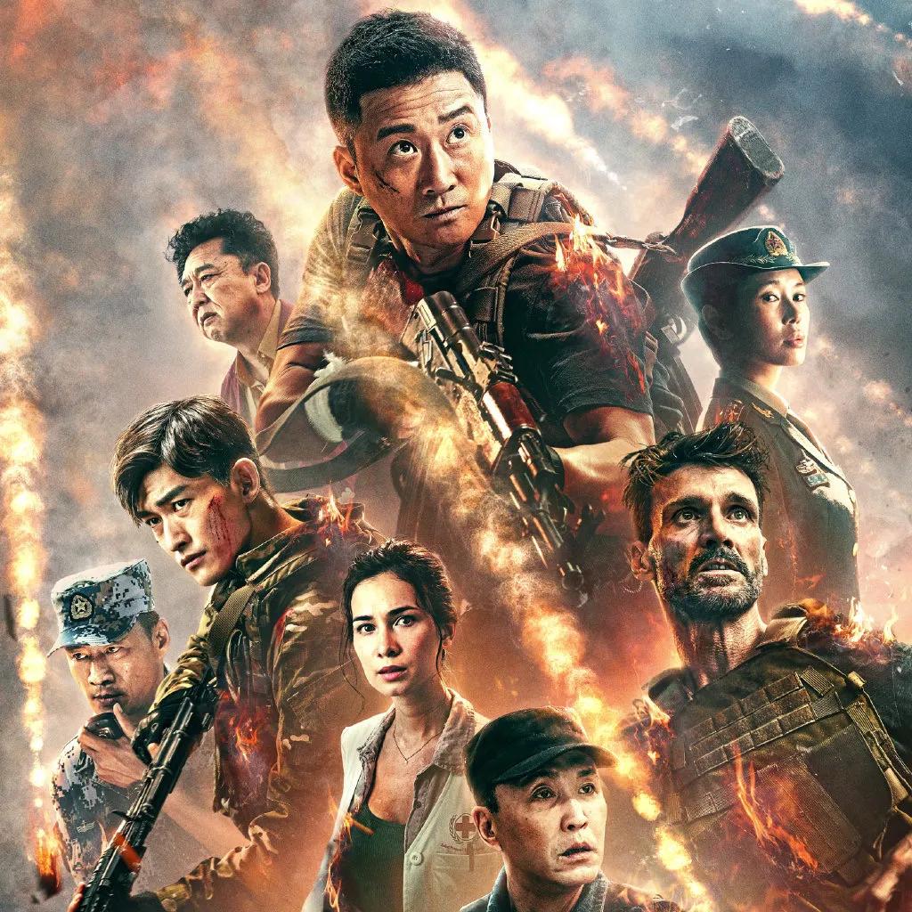 这十部国产现代军事题材的电影我不信你没看过