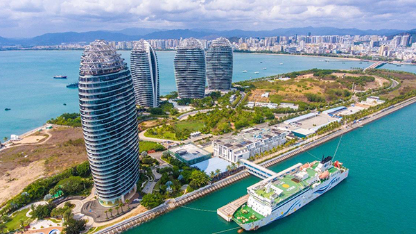 海南注冊(cè)公司15%企業(yè)所得稅優(yōu)惠政策「詳細(xì)解讀」