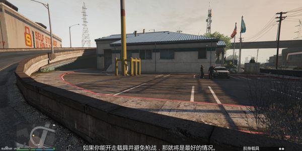 《GTAOL》DC豪杰前置任务图文攻略详解