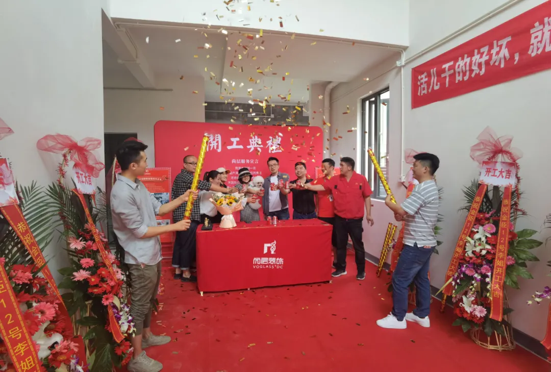 尚層榜樣丨周圣——細心、陽光而獨特的設計“暢想家”