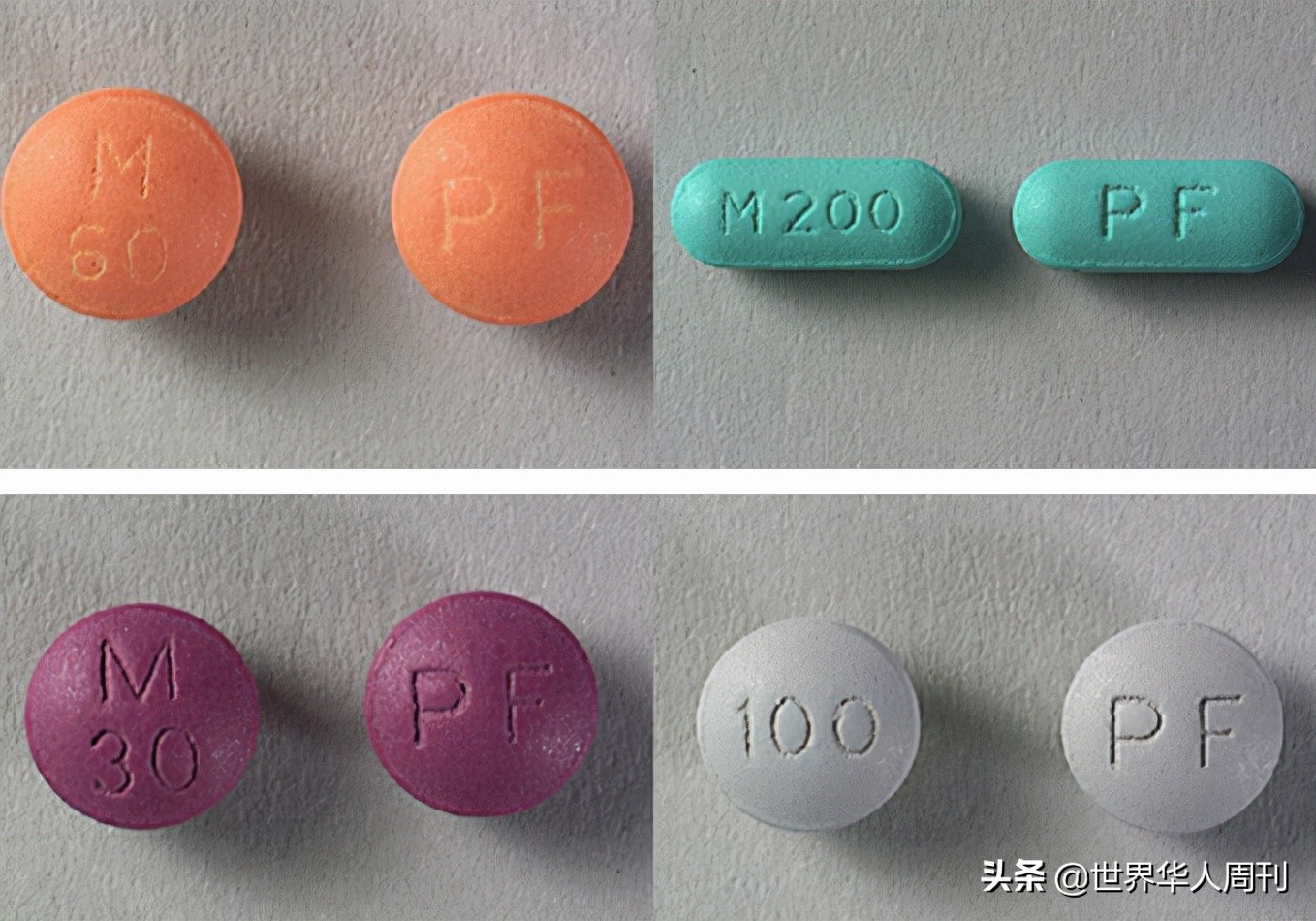 豆瓣9分神剧上线：一颗“救命药丸”，揭开美国神药骗局