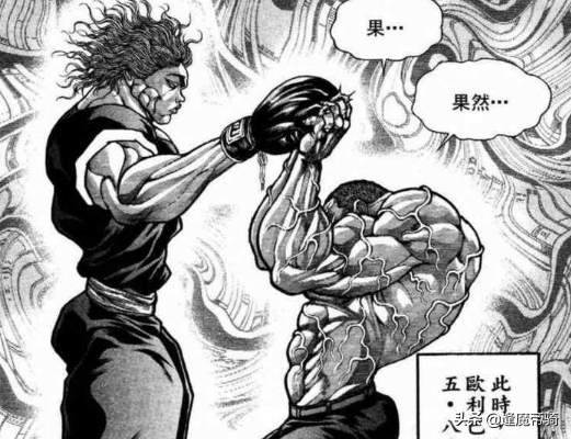 有些事情不是努力就可以的，明明比主角更拼，他們卻始終無法超越