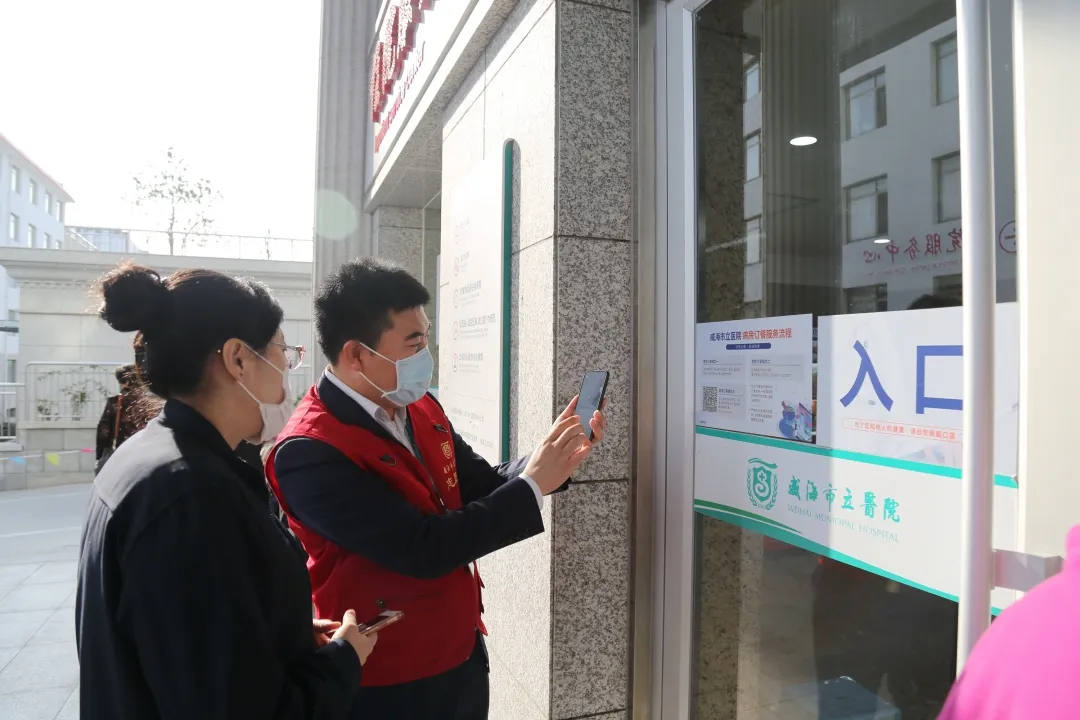 转发+收藏:可以远程为爸妈定餐啦