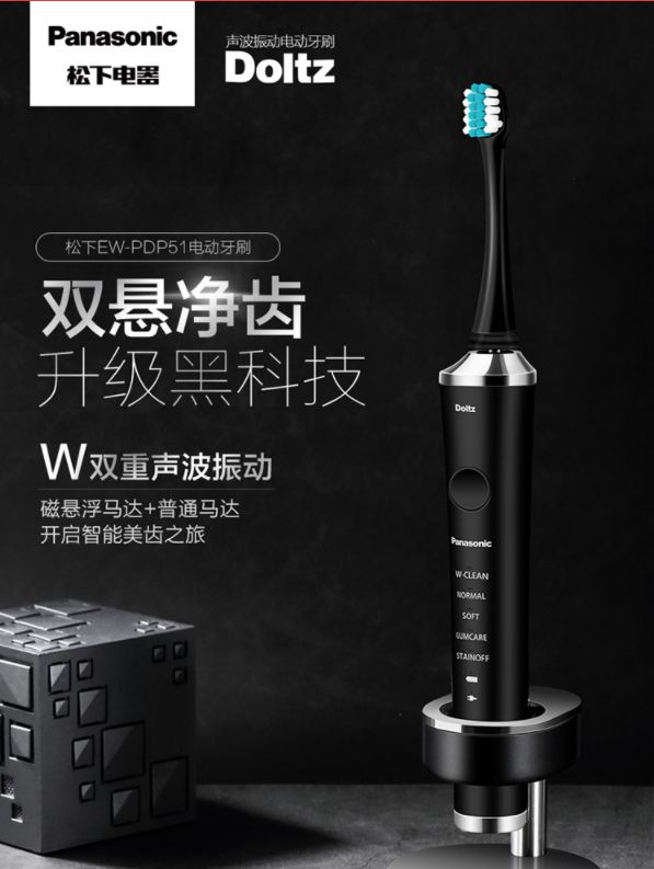 适合送男生的圣诞礼物（圣诞送男生什么好）