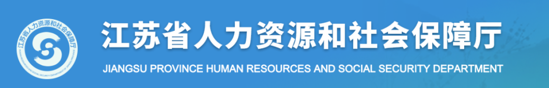 二建报考条件放宽了，没有中专，专业不对口也能考