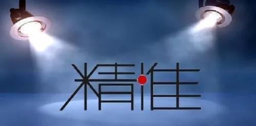 鸟哥：游戏（互联网）创业必须要知道的价值核心引流逻辑（引流）