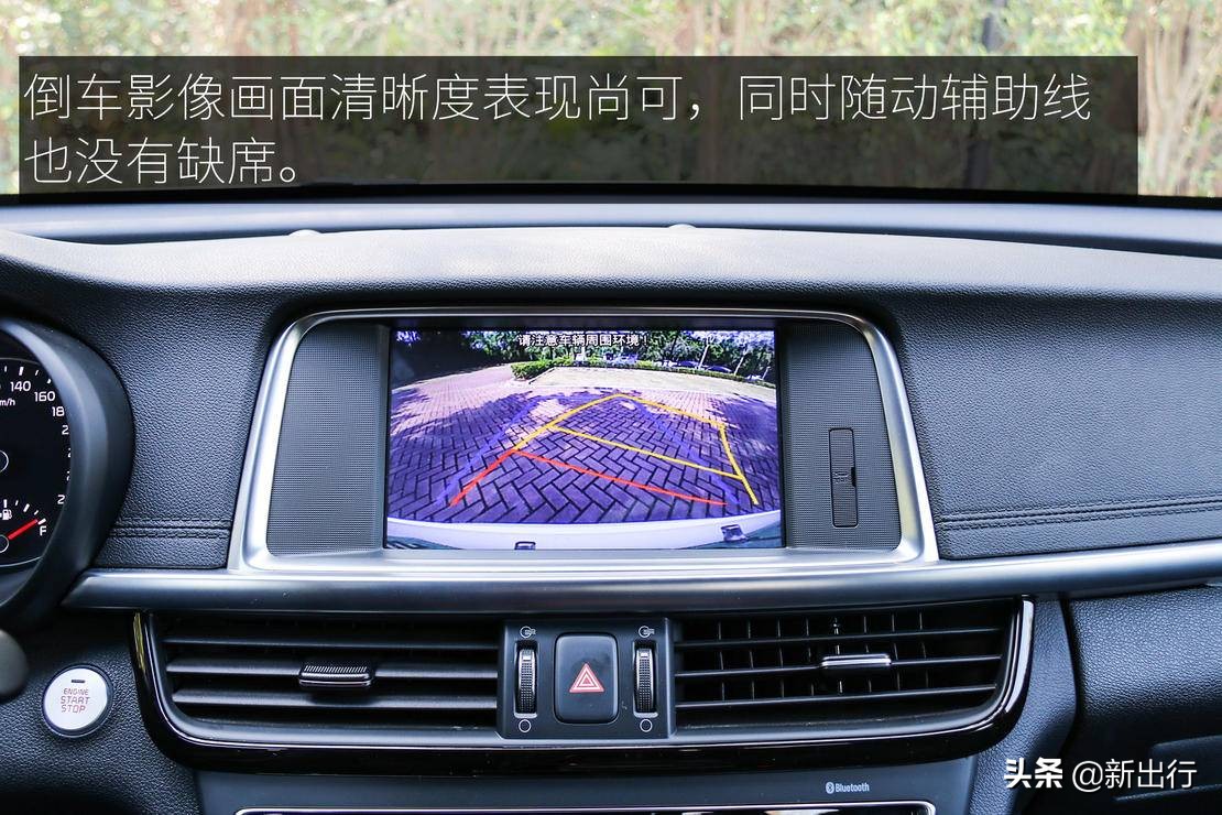 试驾起亚 K5 PHEV 纯电续航 75km 能否在合资产品中脱颖而出？