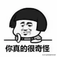 陕西女子毛豆新车网买车，不到一年出故障，4S店一查发现秘密……