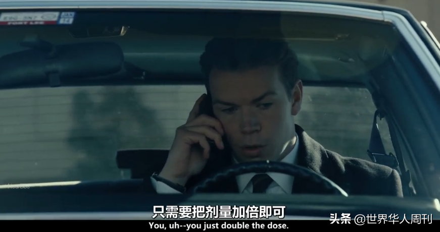 豆瓣9分神剧上线：一颗“救命药丸”，揭开美国神药骗局