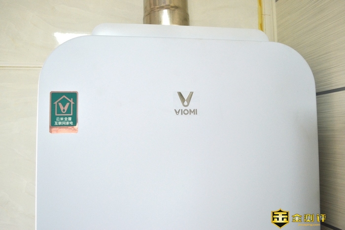 云米零冷水燃气热水器S1 吕布款：零冷水强劲水压，畅爽沐浴