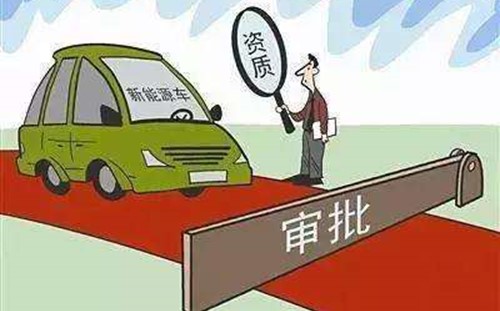 创维电视创始人创立天美汽车，目标5年50万辆，首款车型年内上市