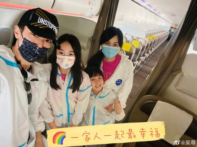 吴尊带全家来中国，晒全家福超温馨，俩孩子表白中国想去迪士尼玩