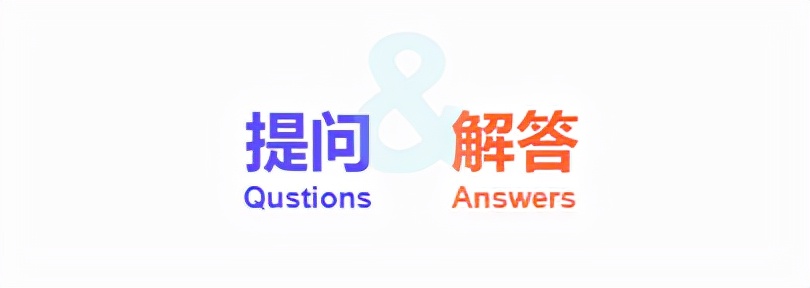 「社保答疑」参保交费后显示“未到账”，这钱哪去了呢？