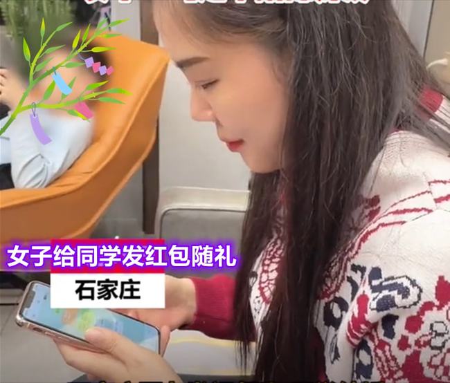 同学结婚随礼500多还是少（同学结婚随礼400可以不）