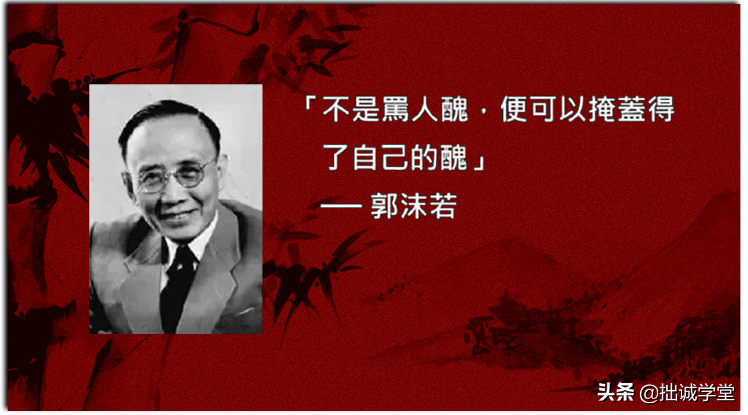 不飚脏话也能让你哑口无言，文化人骂人的三种方式你会吗？