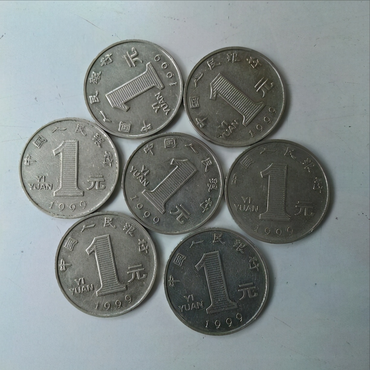 民国一元硬币价格表图片