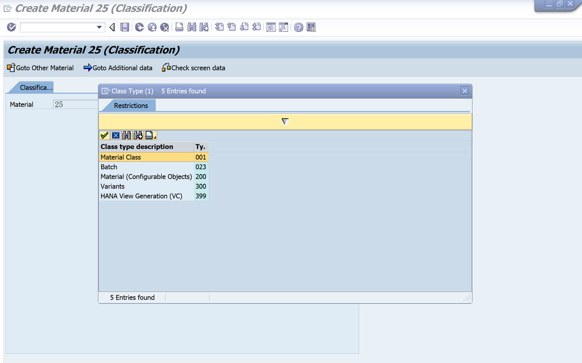 SAP RETAIL MM41维护商品主数据的时候可以维护分类数据