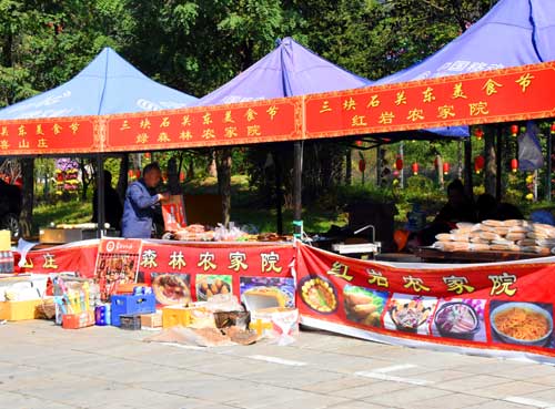 辽宁旅游：抚顺匆匆行散记（图）