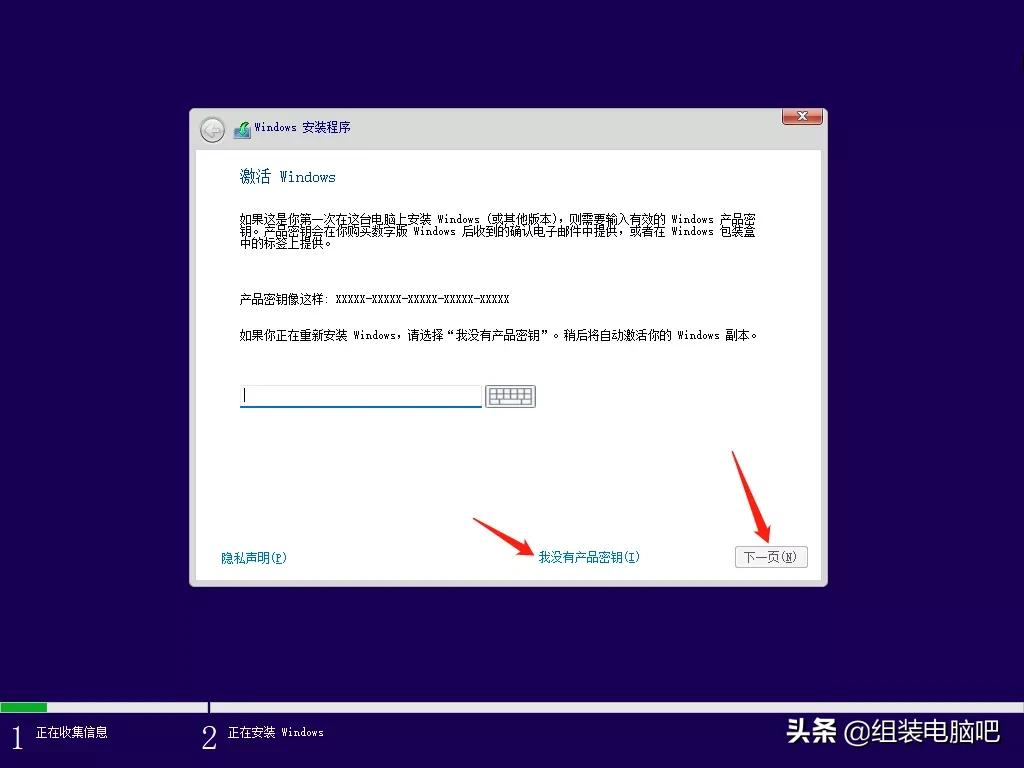 Windows 11正式版来了,下载、安装教程、一起奉上