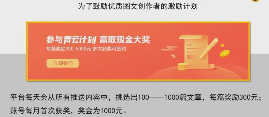 在家赚钱的项目有哪些（6个零门槛0投资的副业推荐）