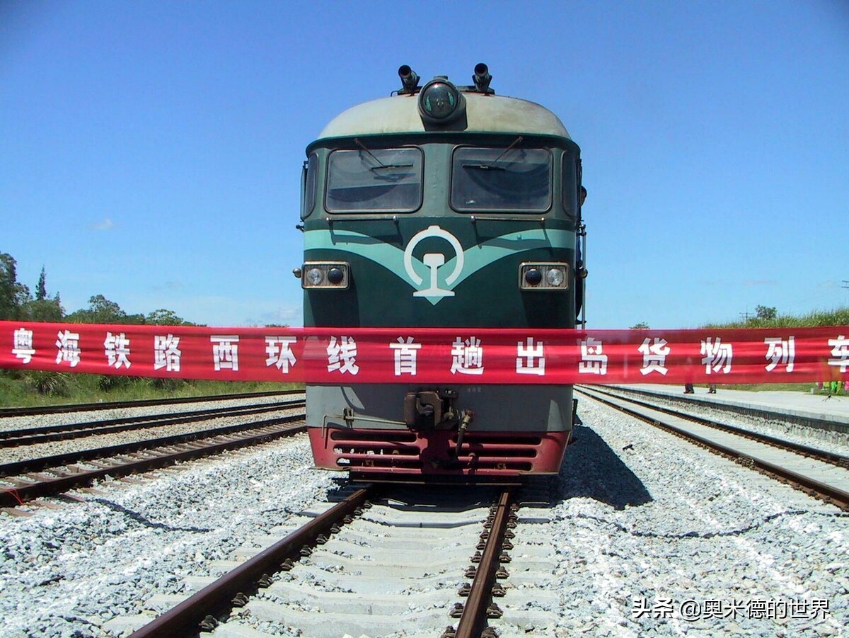å…³äº�ä¸&shy;å›½å”¯ä¸€çƒ&shy;å¸¦çœ�â€œæµ·å�—â€�çš„20ä¸ªå†·çŸ¥è¯†ï¼Œä½ çŸ¥é�“å‡ ä¸ªï¼Ÿ