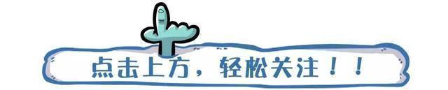 河南这所大学成功“改名”，就业率提升至90%，录取分数直追河大
