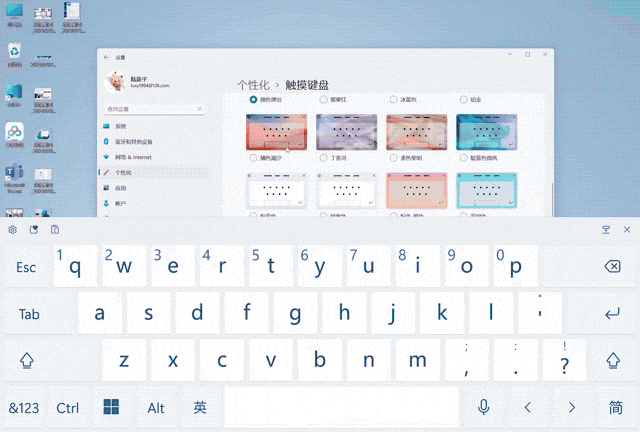 沉寂已久的 Windows 平板，即将成为我们的最佳选择