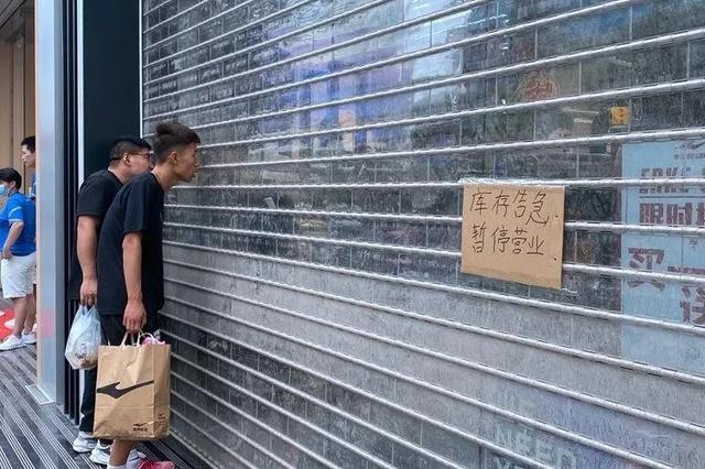 400亿击败李宁！“不信命”的鸿星尔克，为何留不住人心？