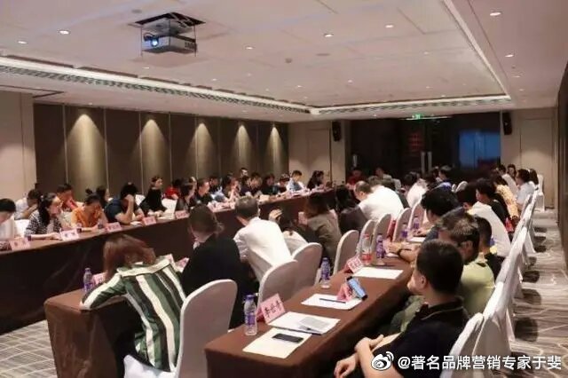 于斐老师谈：医院高质量发展逻辑与战略管理！（五）