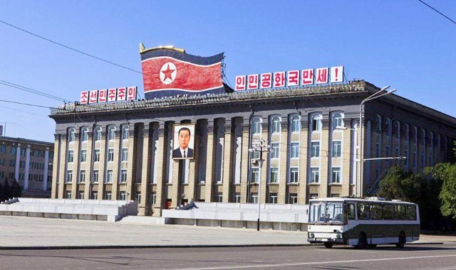 朝鲜与<a href=https://m.kgongcn.com target=_blank class=infotextkey>乌干达</a>：GDP差不多，日子差距大