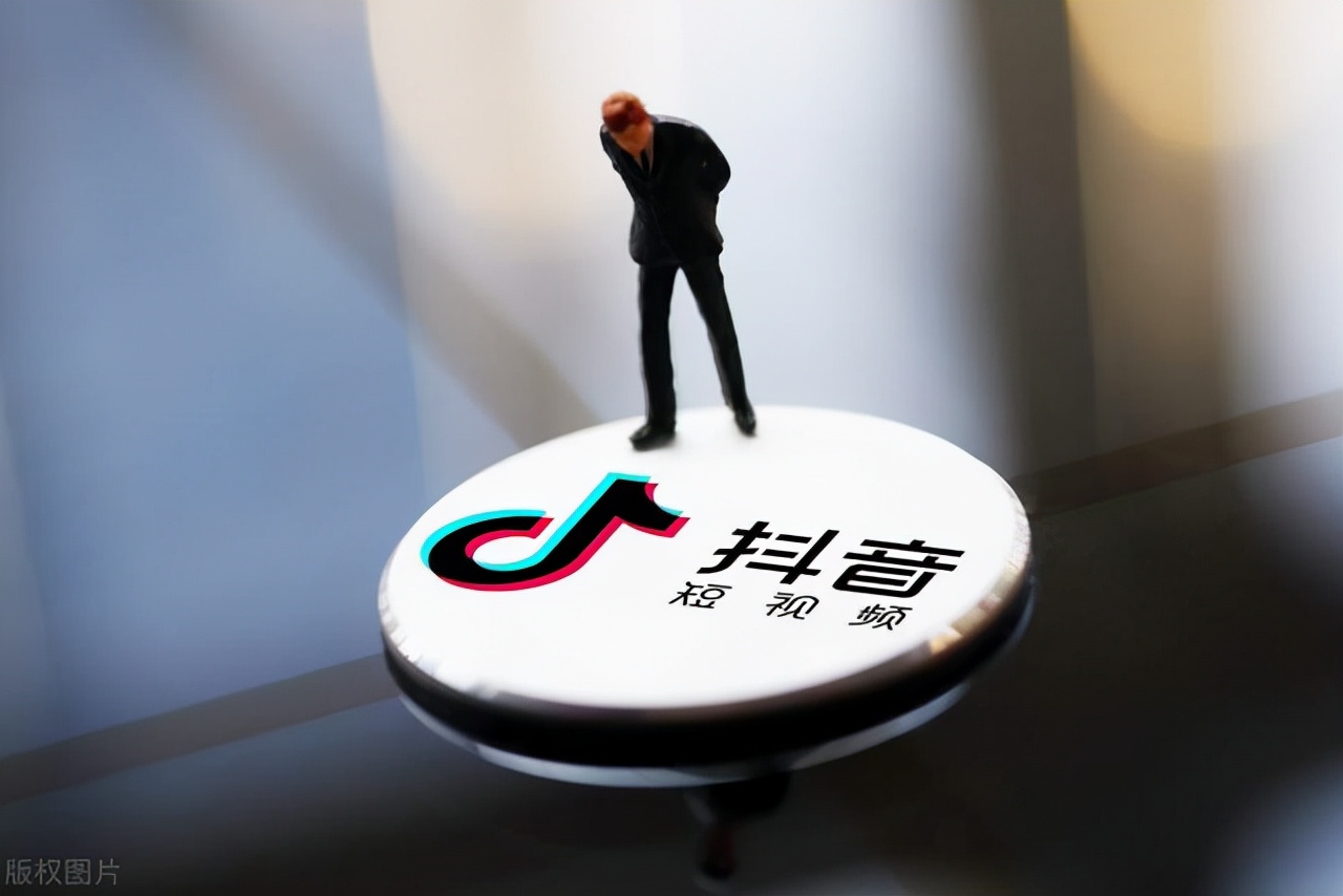 抖音小店无货源还能玩吗？现在做还来得及吗？新手常见问题解答