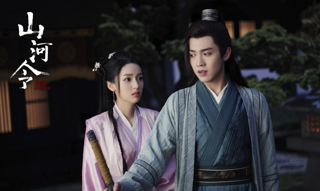 山河令电视剧剧情介绍山河令电视剧值得看吗