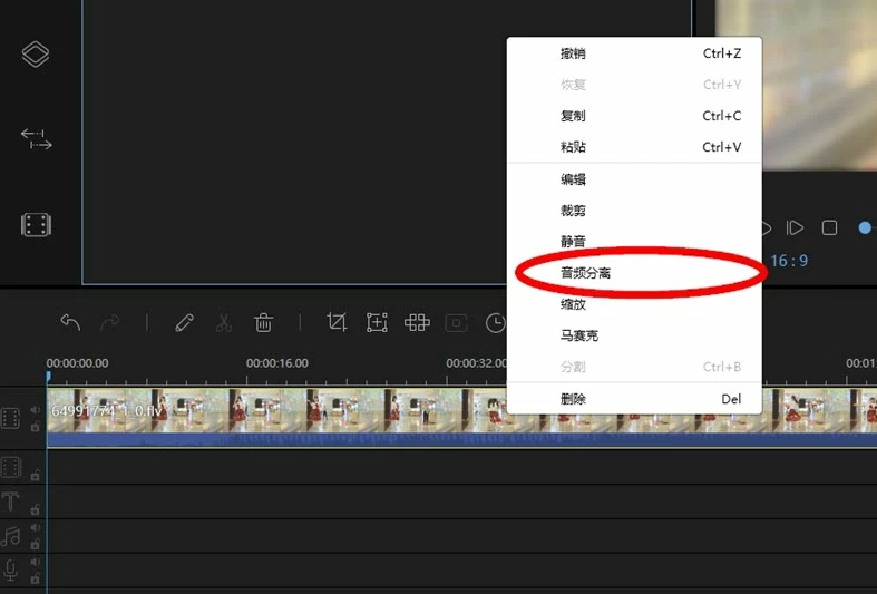 「干货」mp4怎么转换成mp3方法最全整理，免费且方便