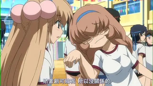 10部作品被下架9部，這家動畫公司太作了
