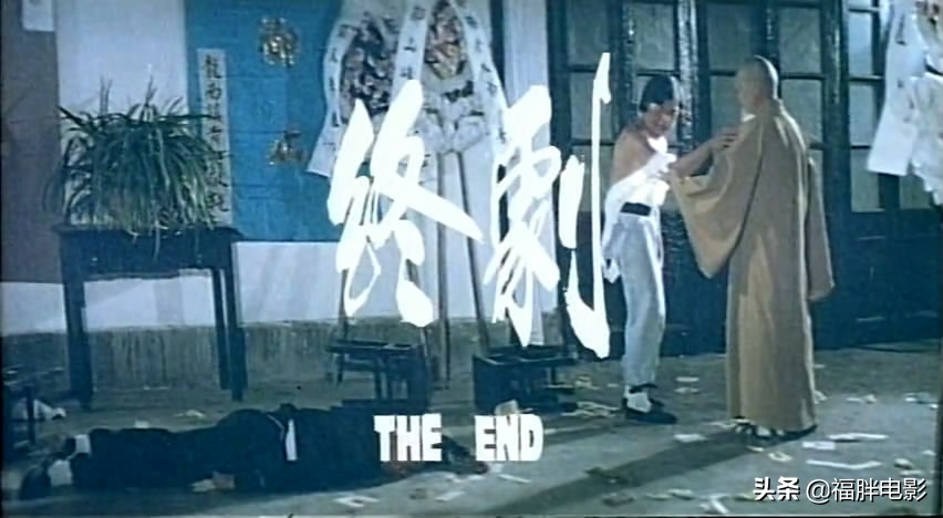 “和平公司”创业作《佛掌罗汉拳》，袁和平与徐小明罕见强强联手