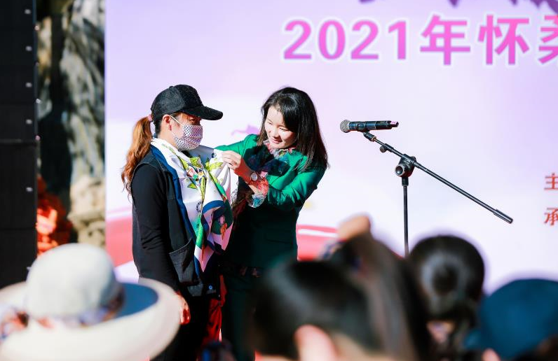 怀柔区残疾人联谊交友活动 于怀柔区汤河口镇水上公园举办