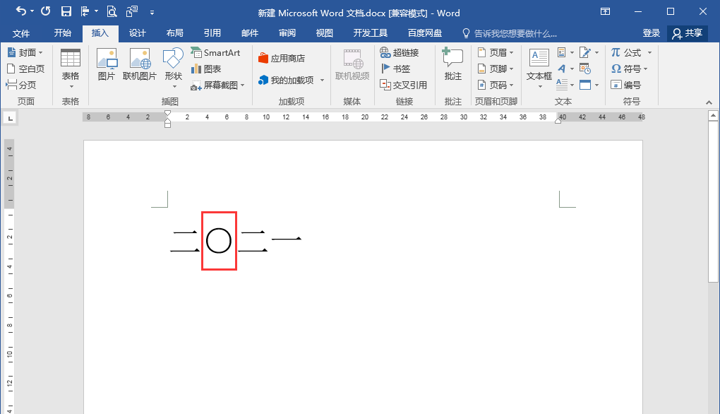 word中括號怎麼打word文檔圓點怎麼打