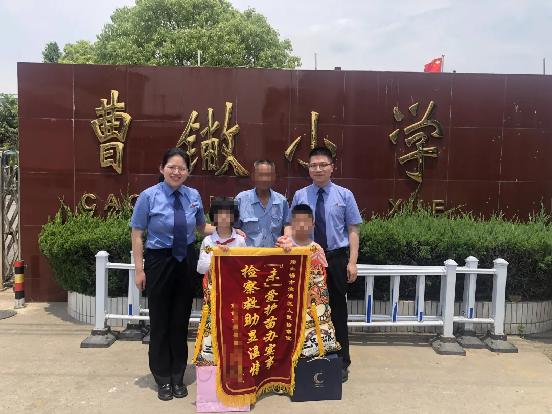 全国仅80家!无锡市检察院入选!