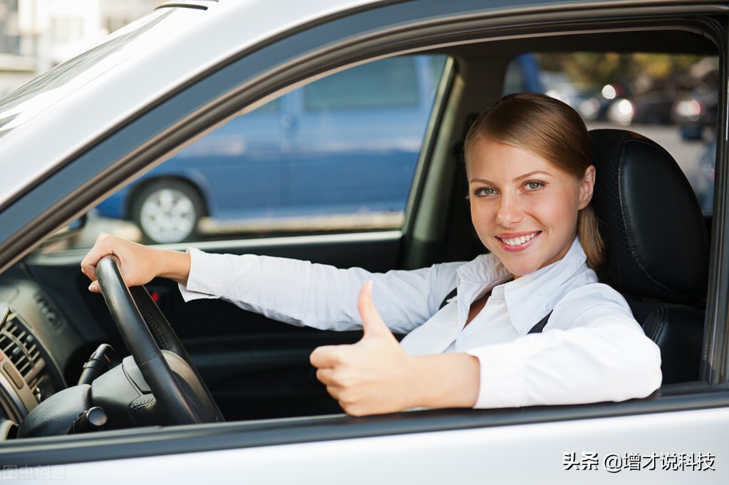 企业车怎么样过户给个人？