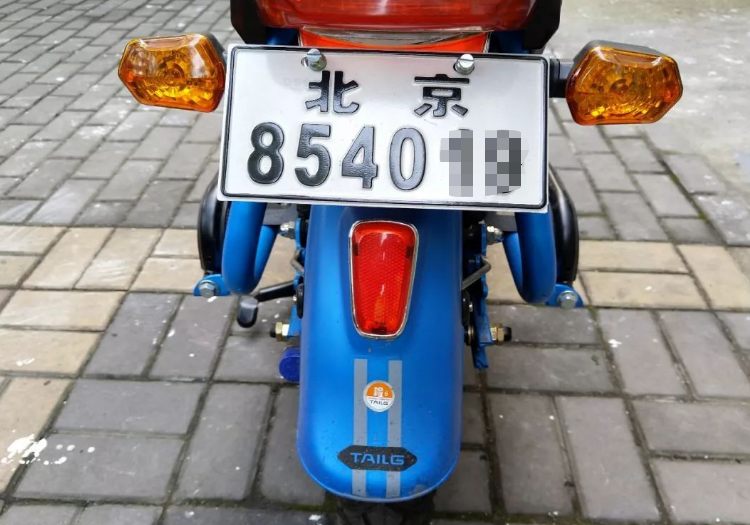 电动车挂牌全国推行，4种牌照意义大不同，你挂对了吗
