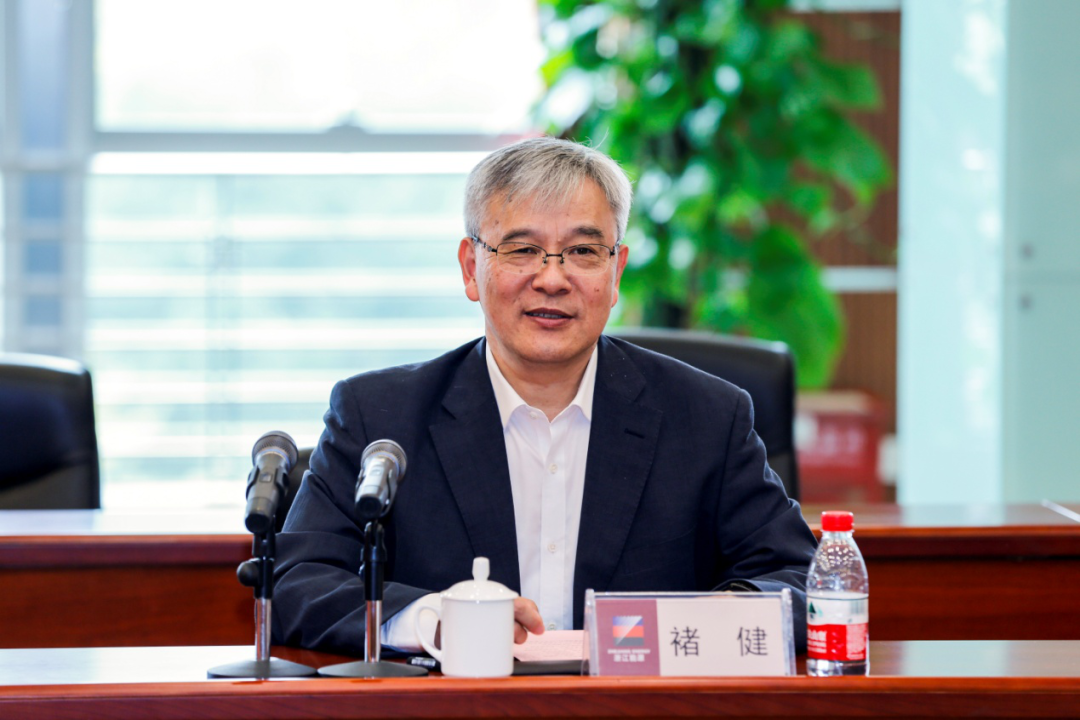 中控技術與浙能集團簽訂戰略合作框架協議