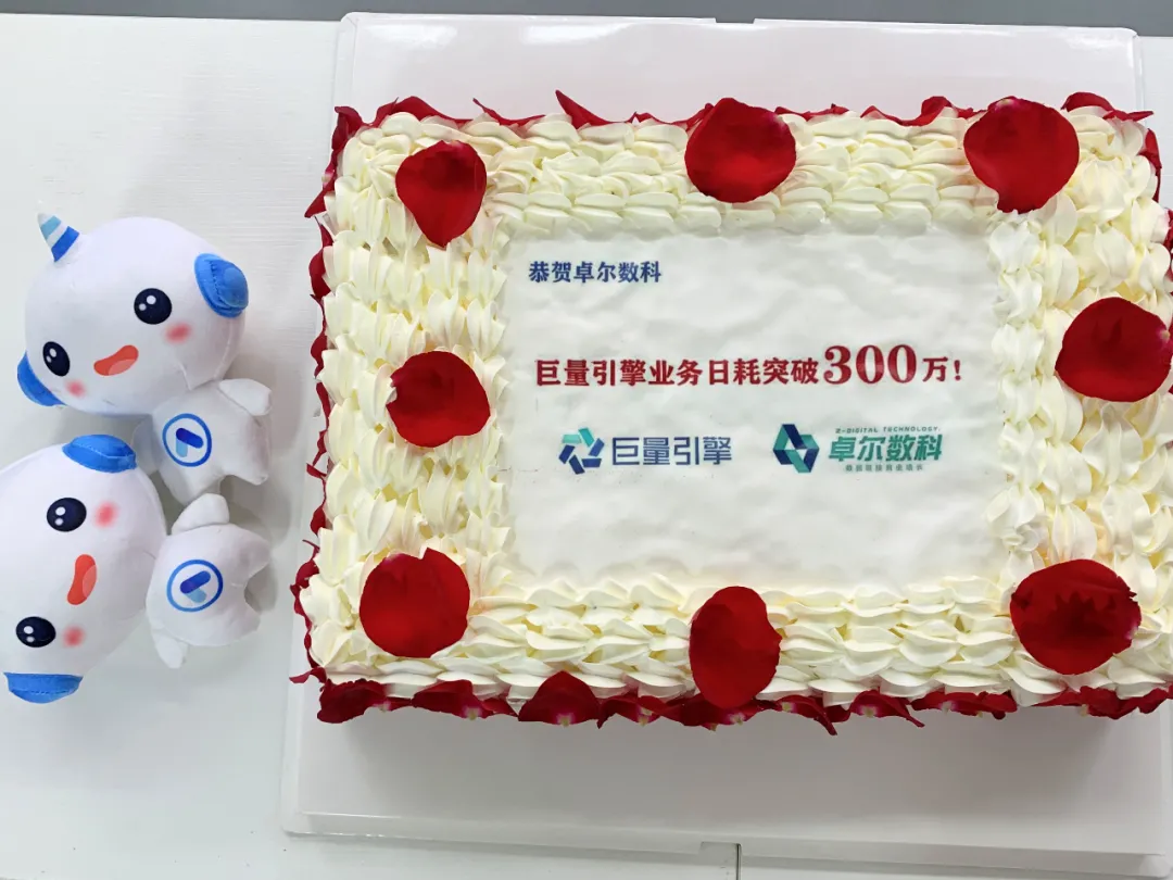 不要错过，用抖音做电商，可能迎来最好的时代