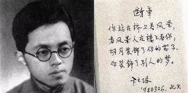 合肥四姐妹皆嫁名流羡煞旁人？抛开滤镜我发现对她们误会大了